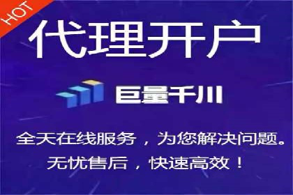 网络推广竞价实战：某电商平台的成功案例