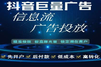 百度推广助力电影宣传，票房大卖背后的秘密