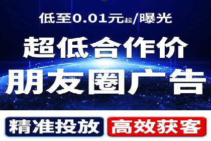 SEM优化托管助力企业转型案例